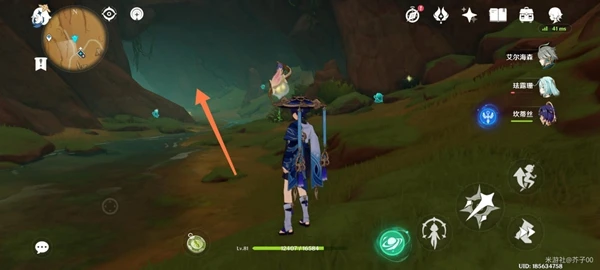 原神生命很神奇吧隱藏成就攻略