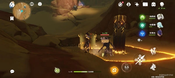 原神生命很神奇吧隱藏成就攻略