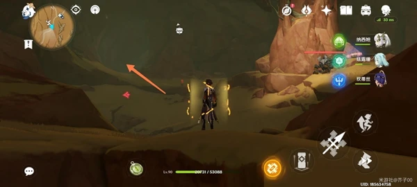 原神生命很神奇吧隱藏成就攻略