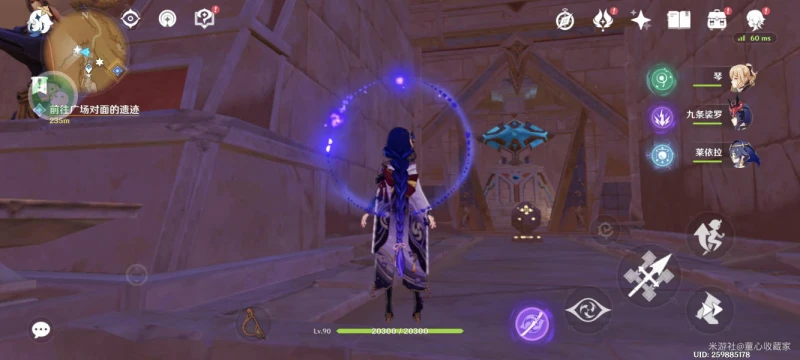 原神蓄水階池解謎攻略