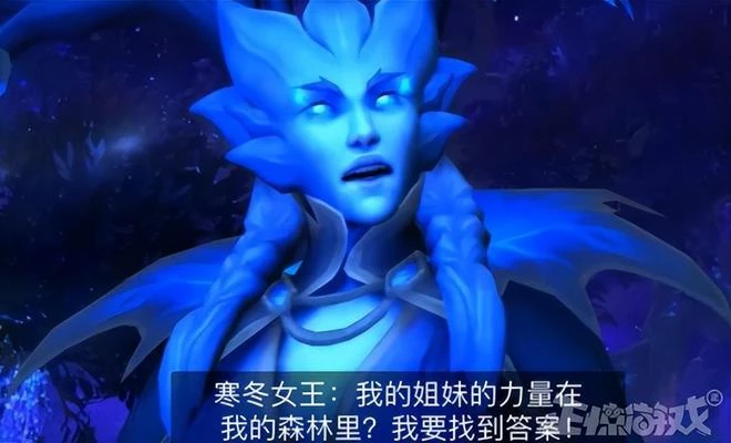 背叛族群欺師滅祖？魔獸里的暗夜精靈，還有這麼黑暗的歷史！