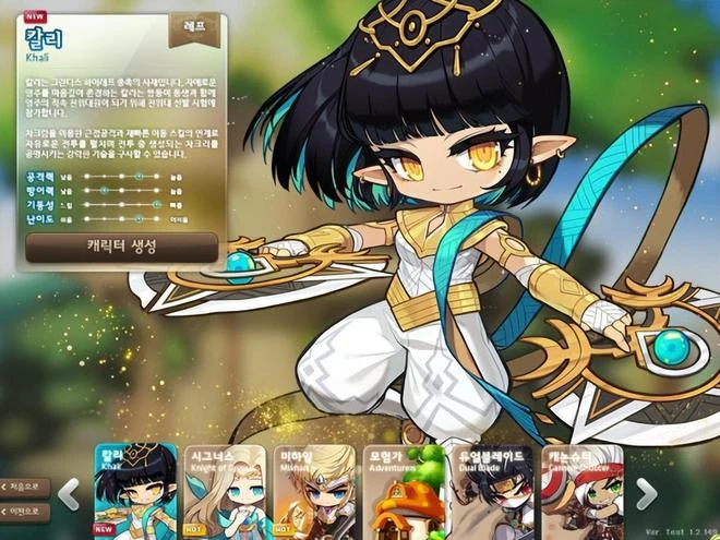 暴雪繼續作妖？遊戲關閉了國服卻無法卸載，逼著玩家轉外服？