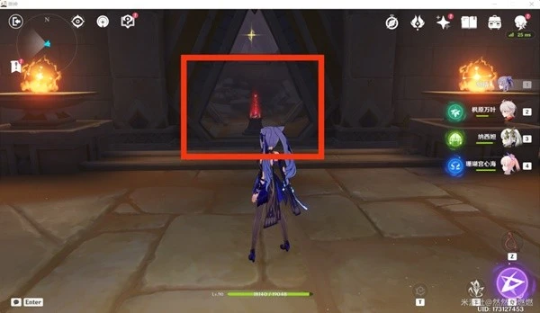 原神亡者之城秘境寶箱全收集攻略