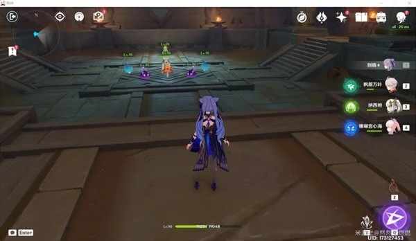 原神亡者之城秘境寶箱全收集攻略