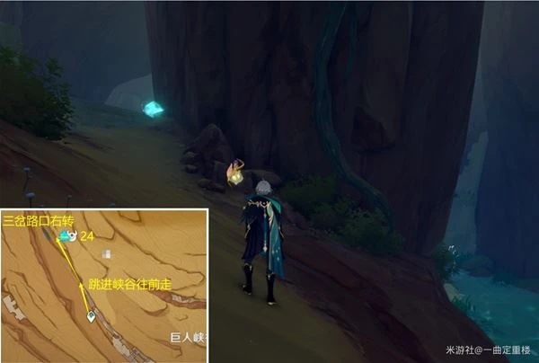 原神千壑沙地仙靈位置一覽