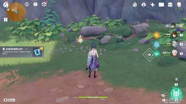 原神永恆綠洲三個記憶體在哪