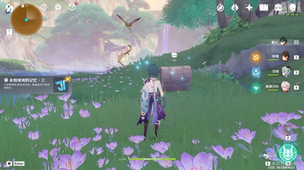 原神永恆綠洲三個記憶體在哪