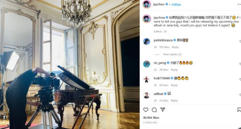 突曬開工照宣布喜訊　周杰倫笑嗆歌迷：是不是又不信？