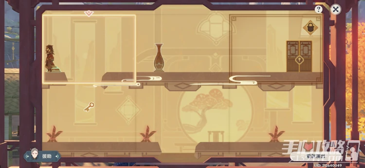 《原神》仙解通關攻略分享