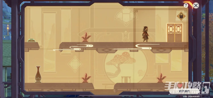 《原神》仙解通關攻略分享