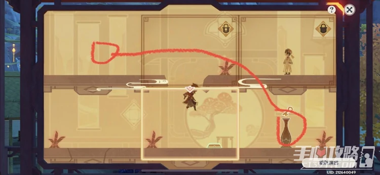 《原神》仙解通關攻略分享