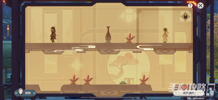 《原神》仙解通關攻略分享