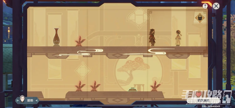 《原神》仙解通關攻略分享