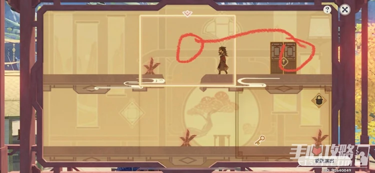 《原神》仙解第三場怎麼過