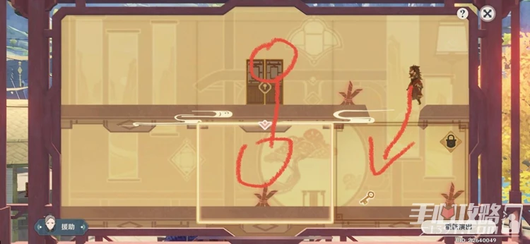 《原神》仙解第三場怎麼過