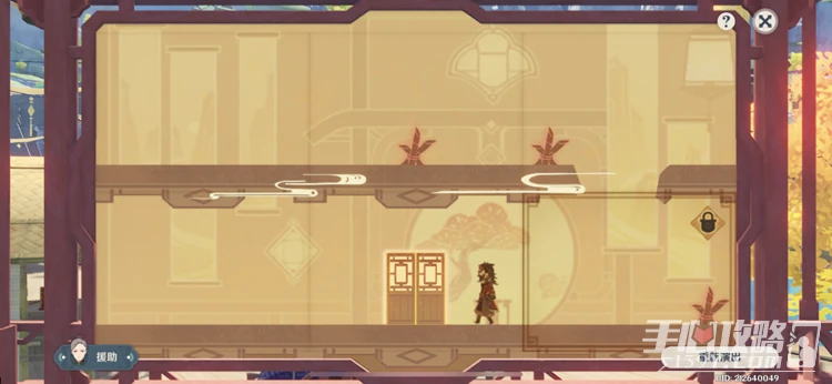 《原神》仙解第三場怎麼過