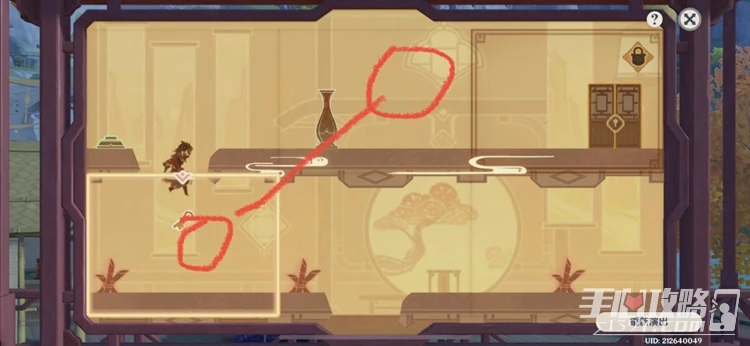 《原神》仙解第三場怎麼過