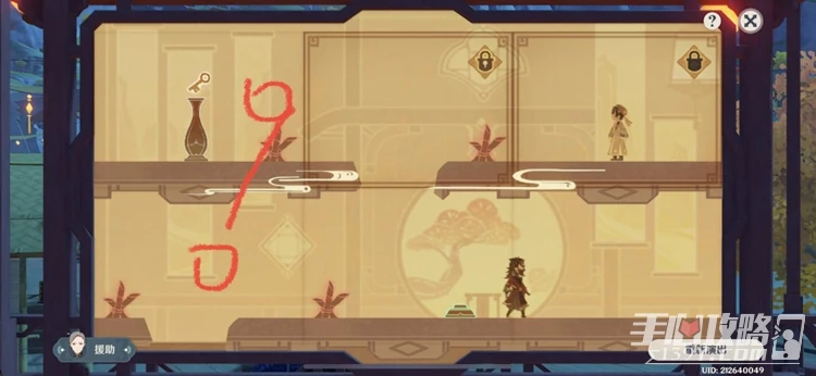 《原神》仙解第三場怎麼過