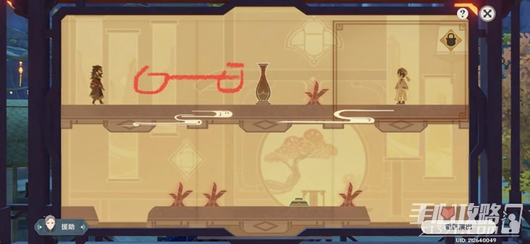 《原神》仙解第三場怎麼過