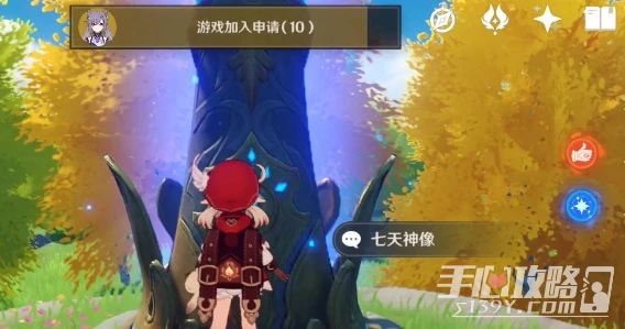 《原神》吸收別人七天神像的方法