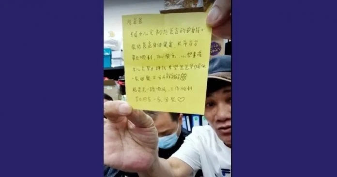 謝旻容新年制護身符給爸爸 盼父親早日退休一家團聚