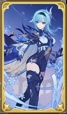 《原神》3.5七聖召喚新角色卡介紹