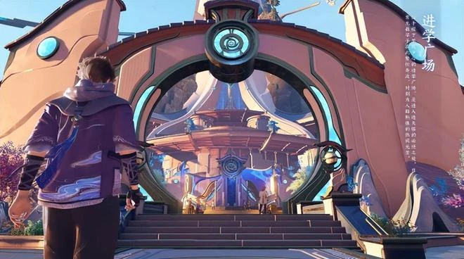 新遊動態|《王者榮耀世界》公布全新CG宣傳海報被指抄襲挪用？