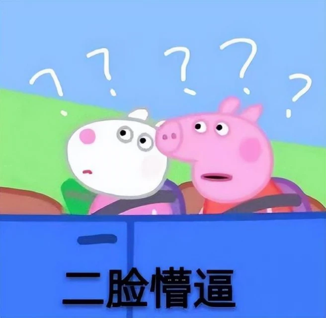 新遊動態|《王者榮耀世界》公布全新CG宣傳海報被指抄襲挪用？