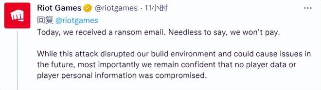 新遊動態|《王者榮耀世界》公布全新CG宣傳海報被指抄襲挪用？