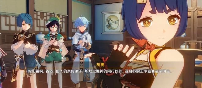 新遊動態|《王者榮耀世界》公布全新CG宣傳海報被指抄襲挪用？