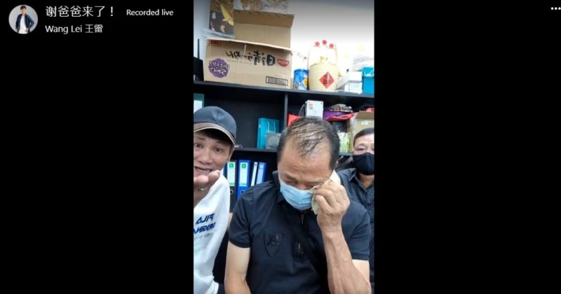 失蹤女子謝旻容爸爸  淚曬直播：女兒，快點回來