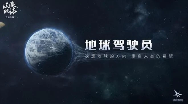 熱游情報：米哈游開年大作挑戰春節檔 拳頭遊戲遭黑客入侵勒索