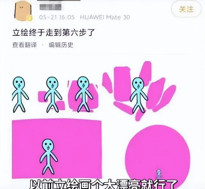 2022年二次元新游撲得有多慘？全年僅成功2款，騰訊網易都不行？