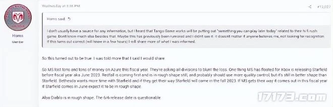 大佬爆料：《暗黑破壞神4》可能會跳票