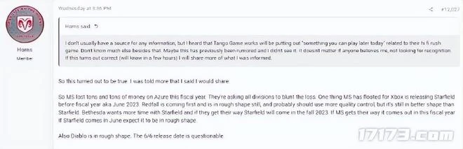 《暗黑破壞神4》可能跳票？大佬爆料：遊戲正處於粗糙狀態