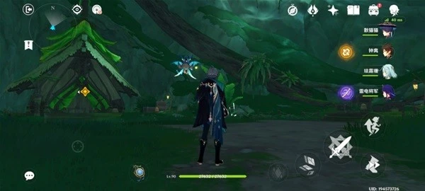 原神艾爾海森傳說任務怎麼做