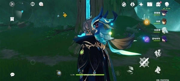 原神艾爾海森傳說任務怎麼做