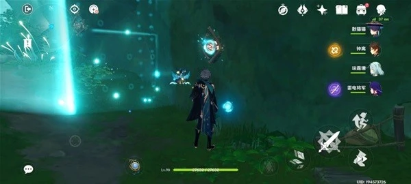 原神艾爾海森傳說任務怎麼做