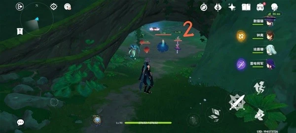 原神艾爾海森傳說任務怎麼做