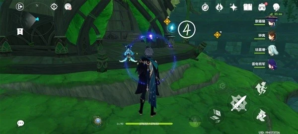 原神艾爾海森傳說任務怎麼做