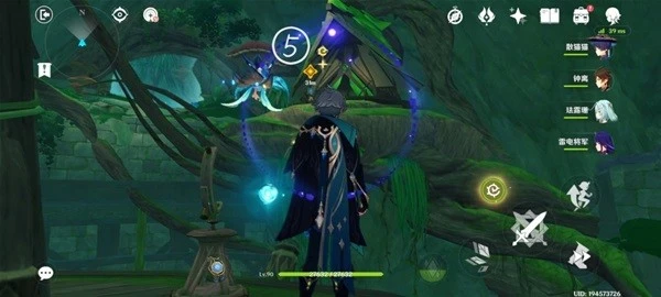 原神艾爾海森傳說任務怎麼做