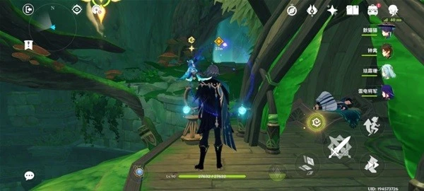 原神艾爾海森傳說任務怎麼做