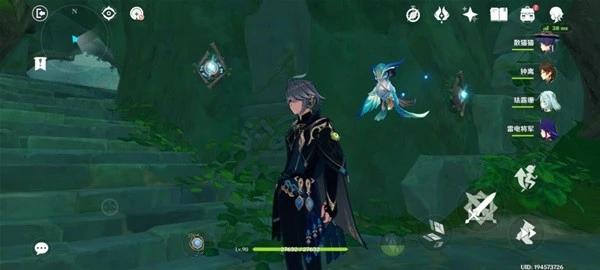 原神艾爾海森傳說任務怎麼做