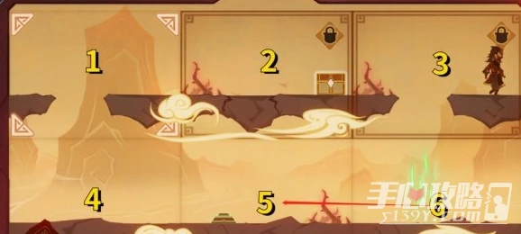 《原神》紙映成戲越嶺通關攻略