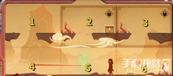 《原神》紙映成戲越嶺通關攻略