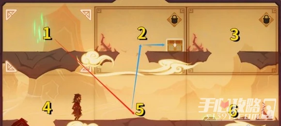 《原神》紙映成戲越嶺通關攻略