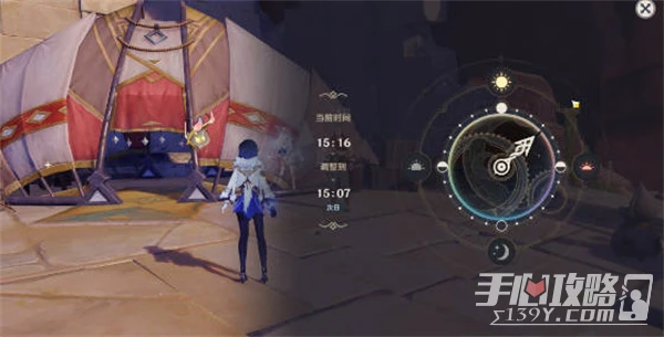 《原神》折翼的獵鷹任務在哪裡接