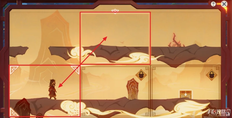 《原神》紙映成戲翻山全關卡攻略