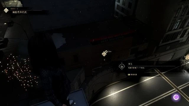 《魔咒之地》評測：關於在異世界撿箱子撿到昏厥這件事