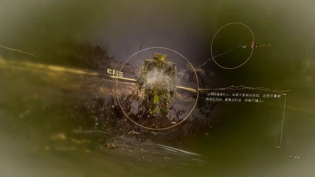 《魔咒之地》評測：關於在異世界撿箱子撿到昏厥這件事